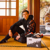 ONI Sweatshirt - Momiji